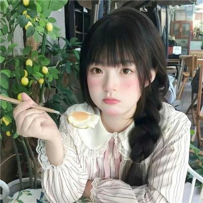 谎言之底
