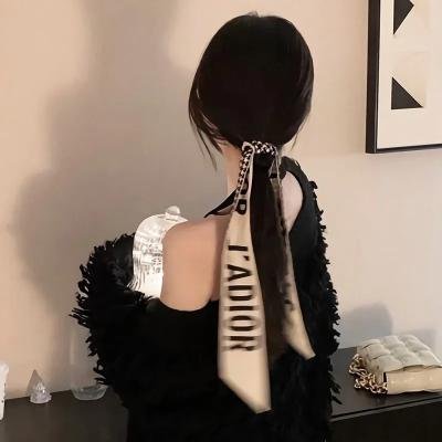 克莉夏